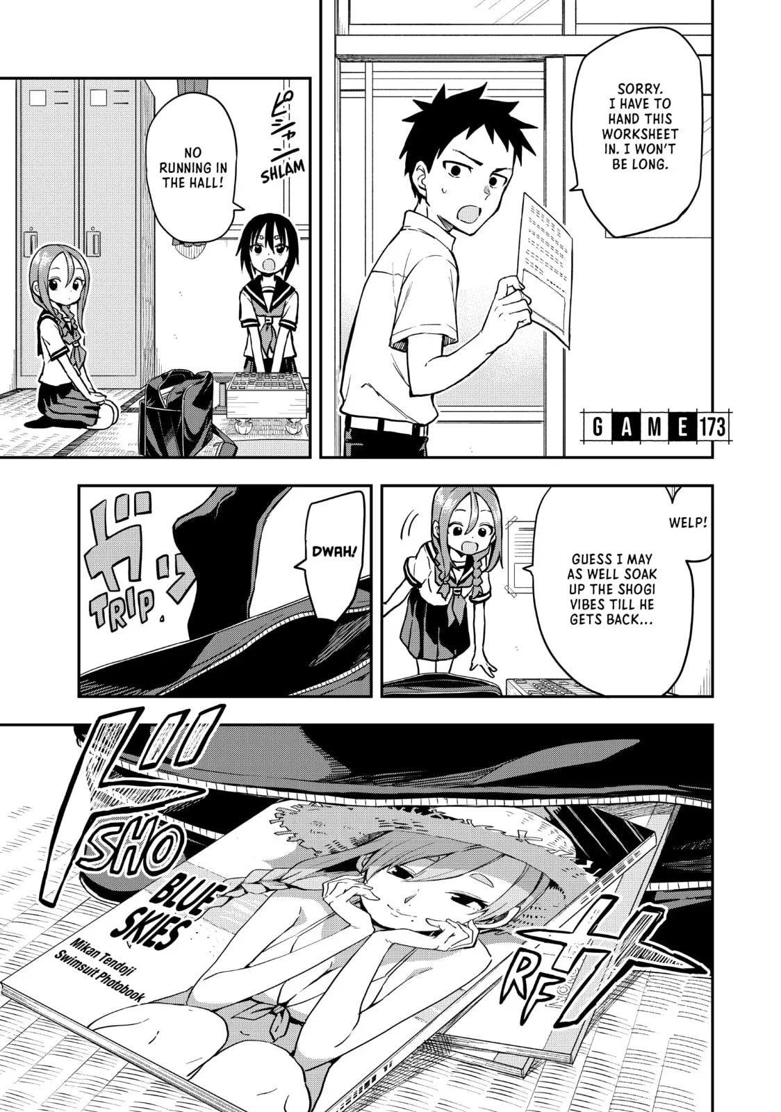 Soredemo Ayumu wa Yosetekuru - Chapter 173 - Page 1