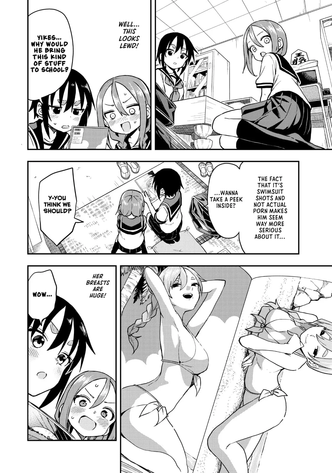 Soredemo Ayumu wa Yosetekuru - Chapter 173 - Page 2