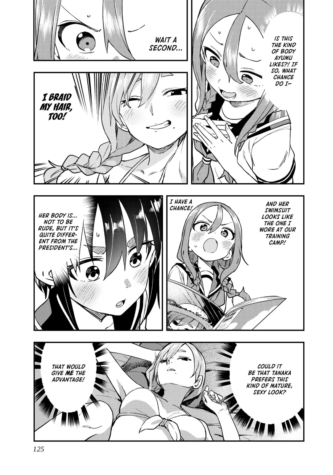 Soredemo Ayumu wa Yosetekuru - Chapter 173 - Page 3