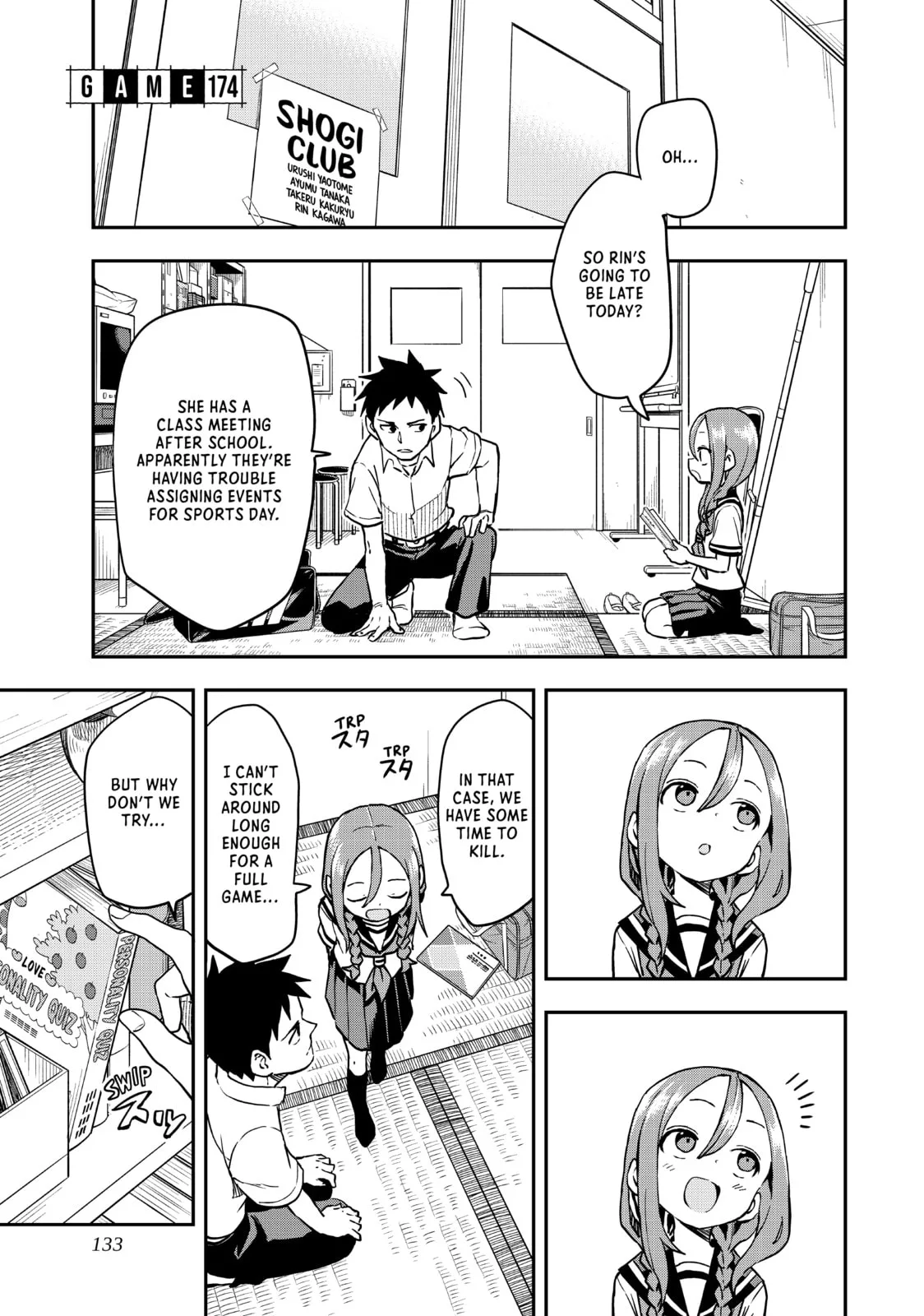 Soredemo Ayumu wa Yosetekuru - Chapter 174 - Page 1