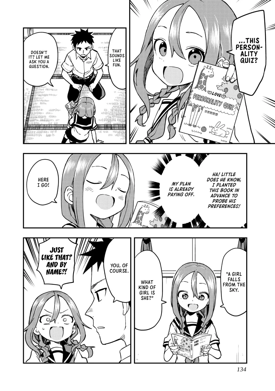 Soredemo Ayumu wa Yosetekuru - Chapter 174 - Page 2