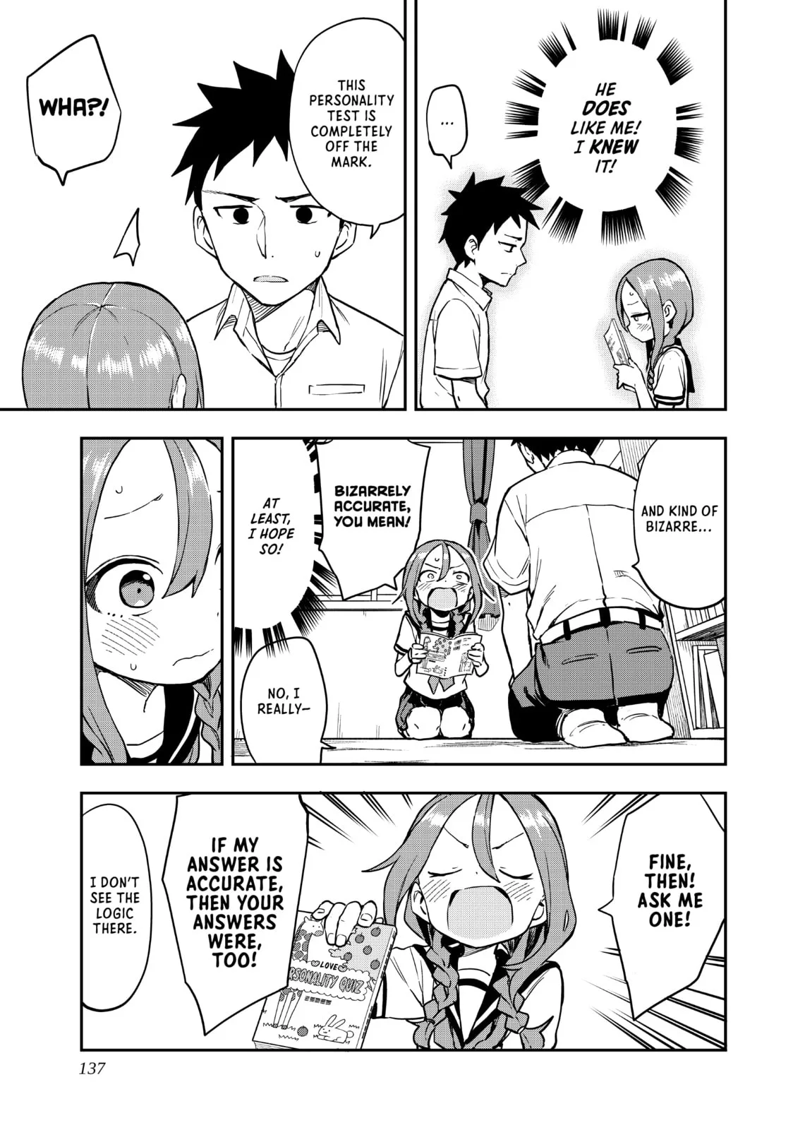 Soredemo Ayumu wa Yosetekuru - Chapter 174 - Page 5