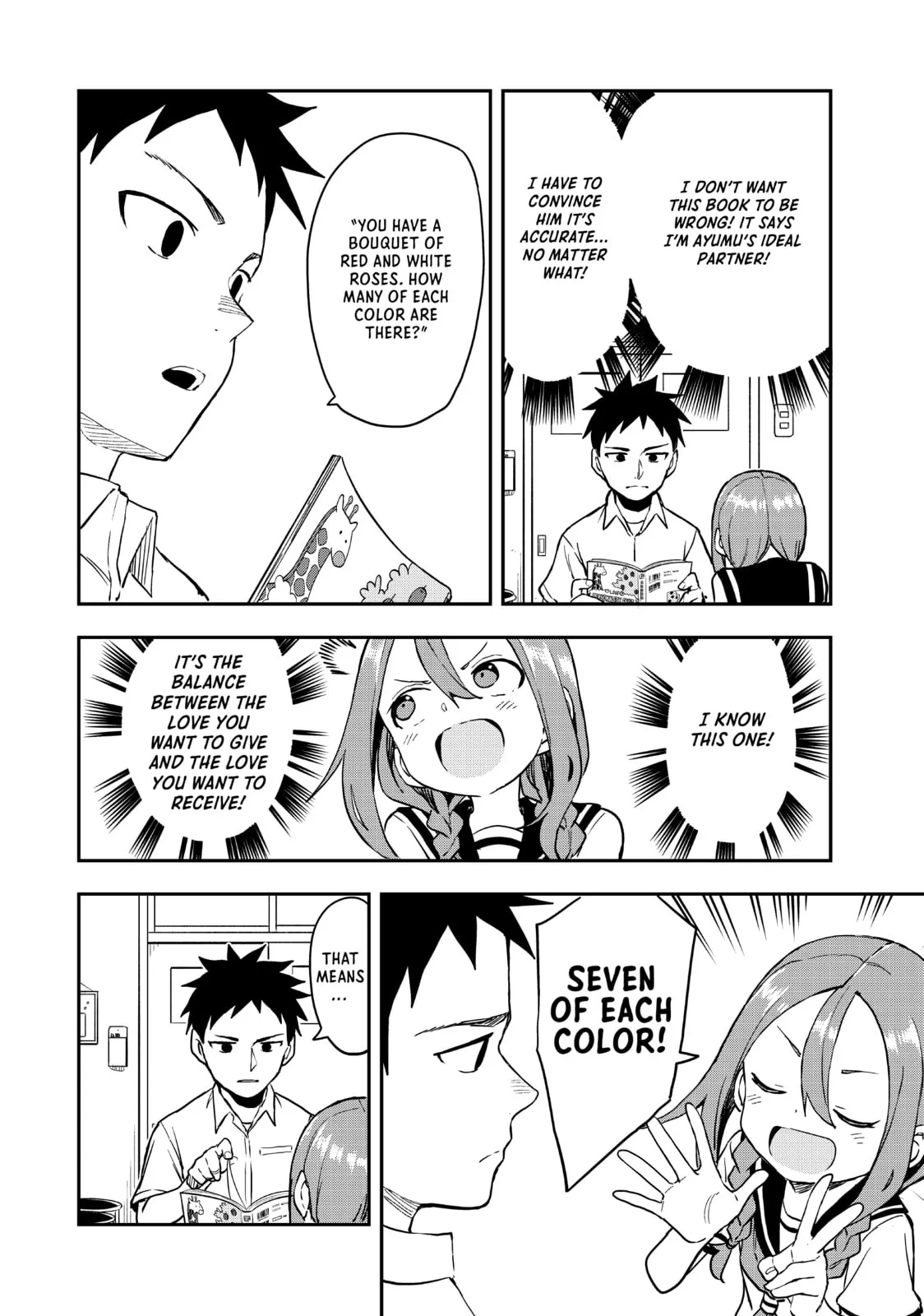Soredemo Ayumu wa Yosetekuru - Chapter 174 - Page 6