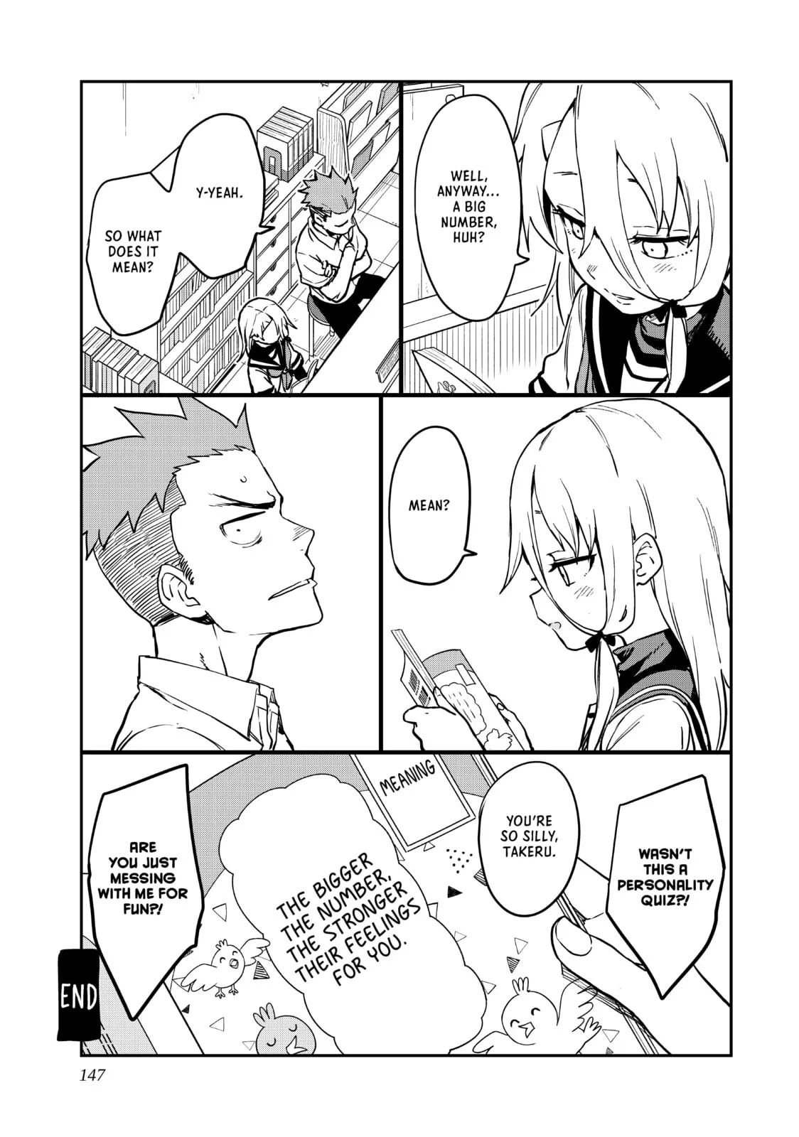 Soredemo Ayumu wa Yosetekuru - Chapter 174 - Page 15