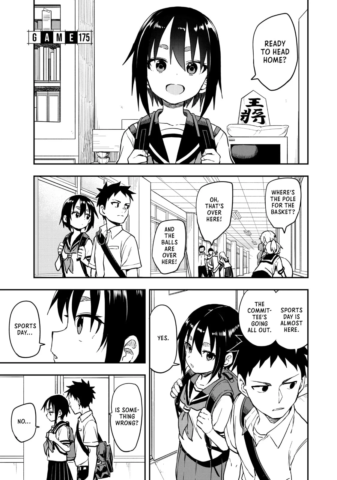 Soredemo Ayumu wa Yosetekuru - Chapter 175 - Page 1