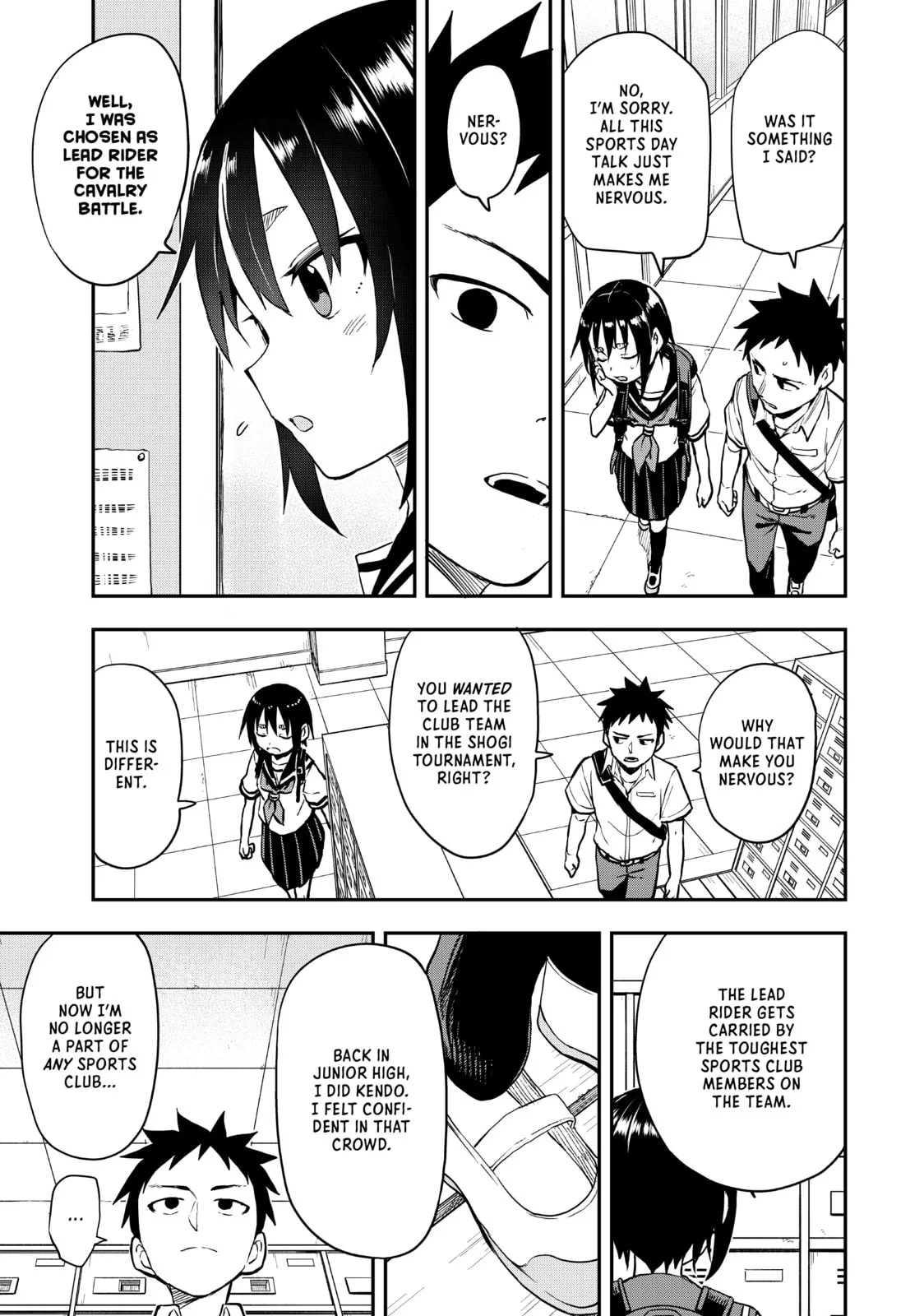 Soredemo Ayumu wa Yosetekuru - Chapter 175 - Page 3