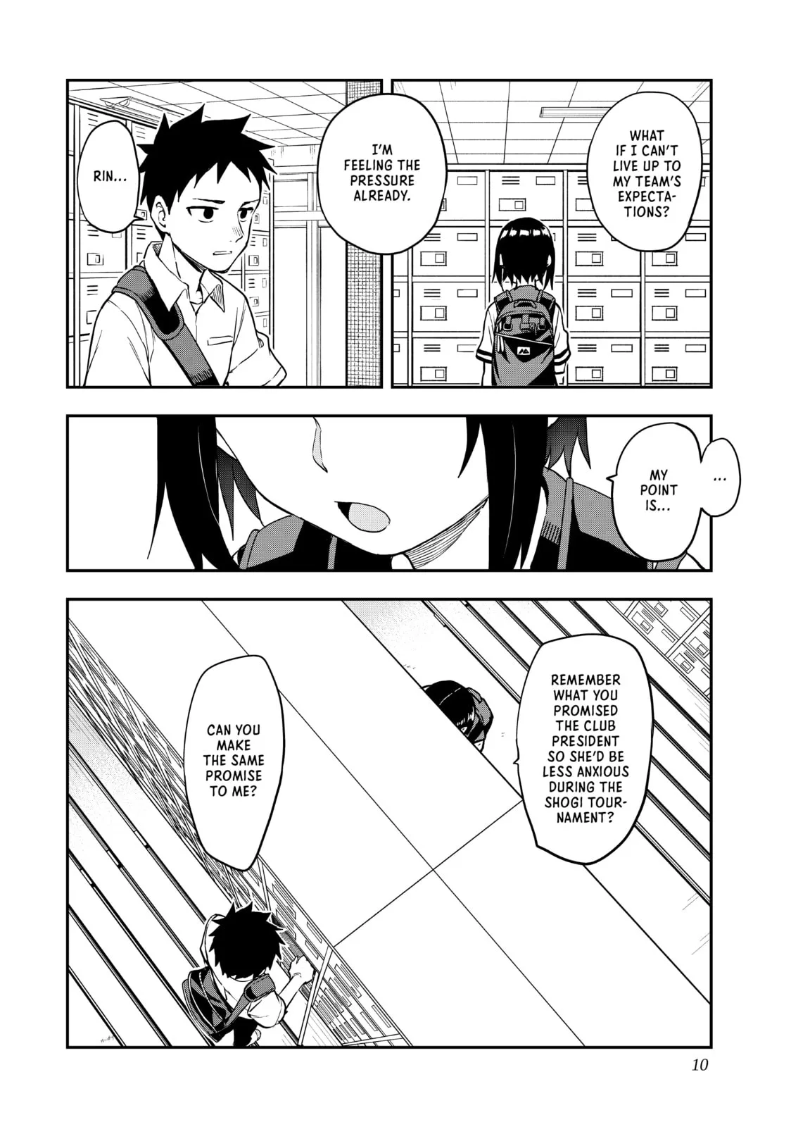 Soredemo Ayumu wa Yosetekuru - Chapter 175 - Page 4