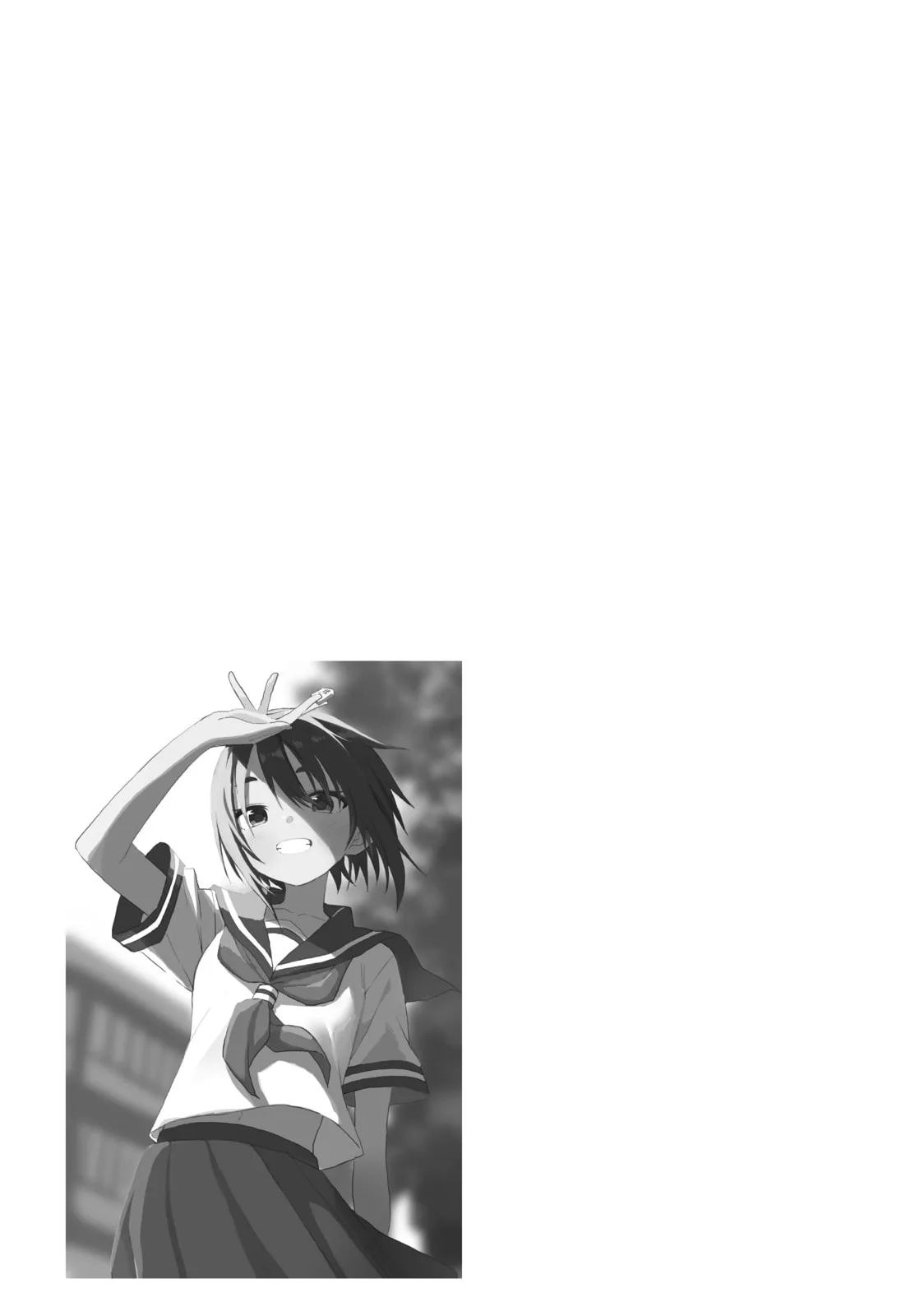 Soredemo Ayumu wa Yosetekuru - Chapter 175 - Page 9