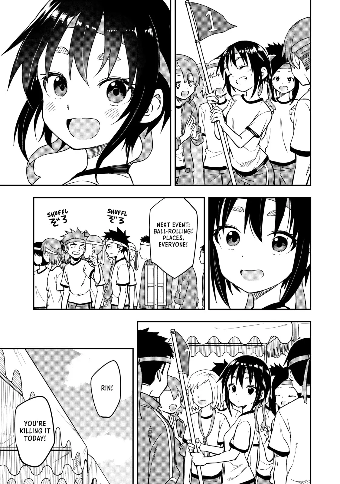 Soredemo Ayumu wa Yosetekuru - Chapter 176 - Page 3