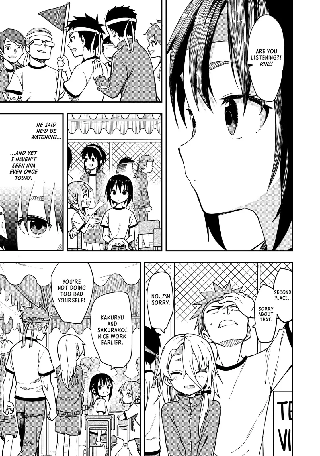 Soredemo Ayumu wa Yosetekuru - Chapter 176 - Page 5