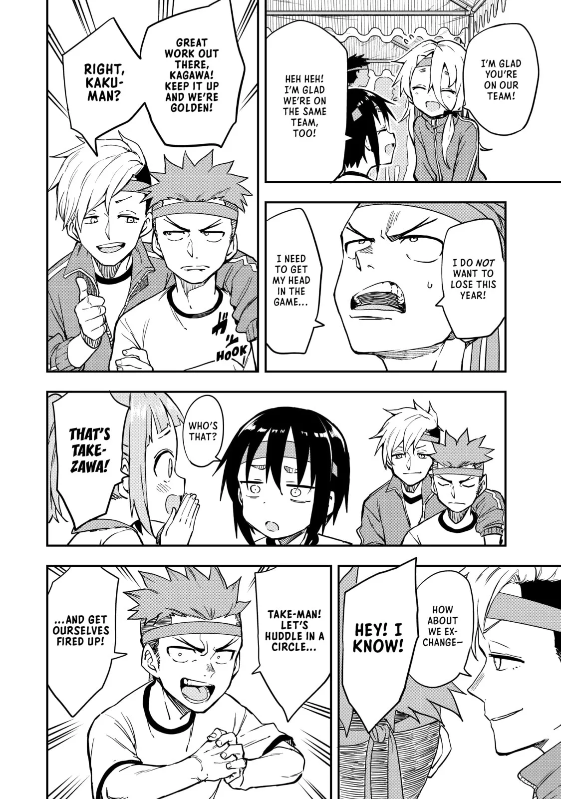 Soredemo Ayumu wa Yosetekuru - Chapter 176 - Page 6