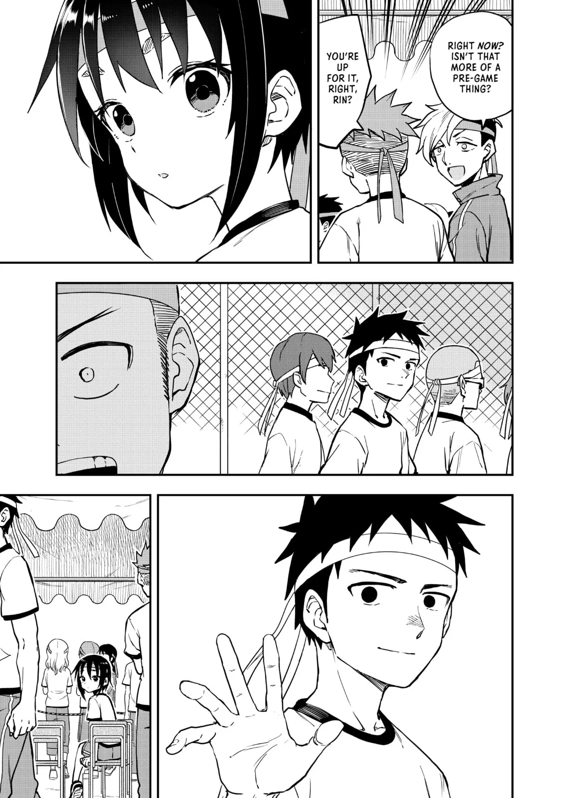 Soredemo Ayumu wa Yosetekuru - Chapter 176 - Page 7