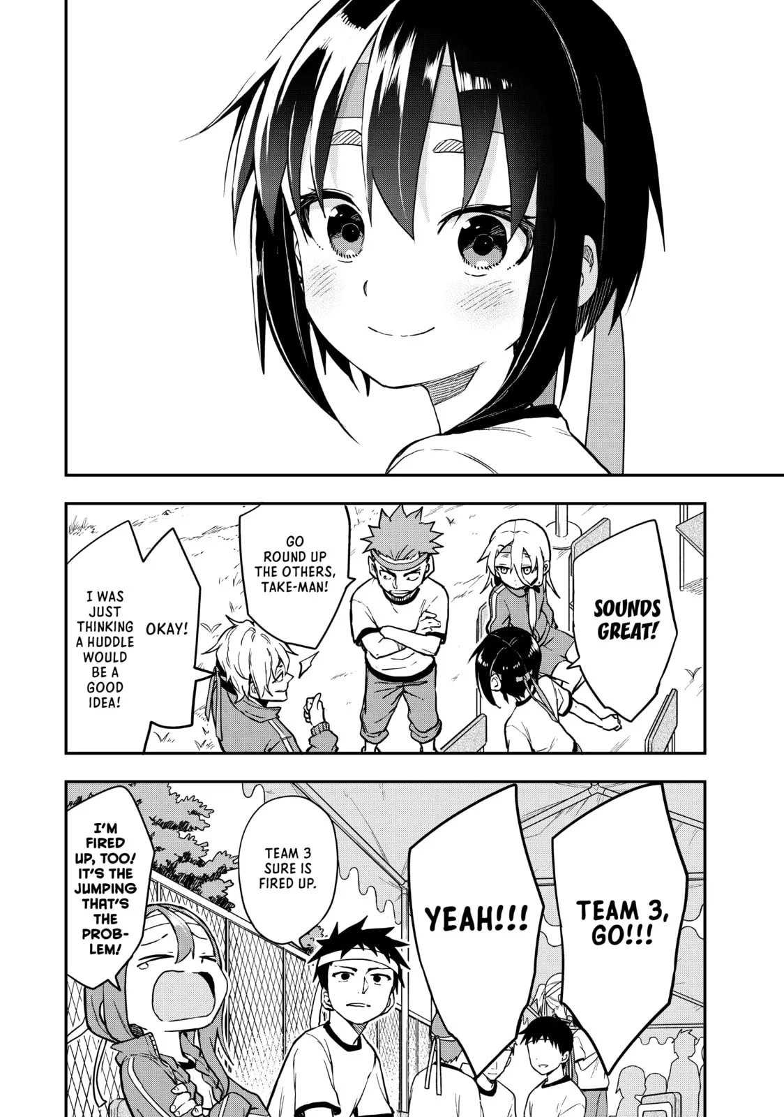 Soredemo Ayumu wa Yosetekuru - Chapter 176 - Page 8