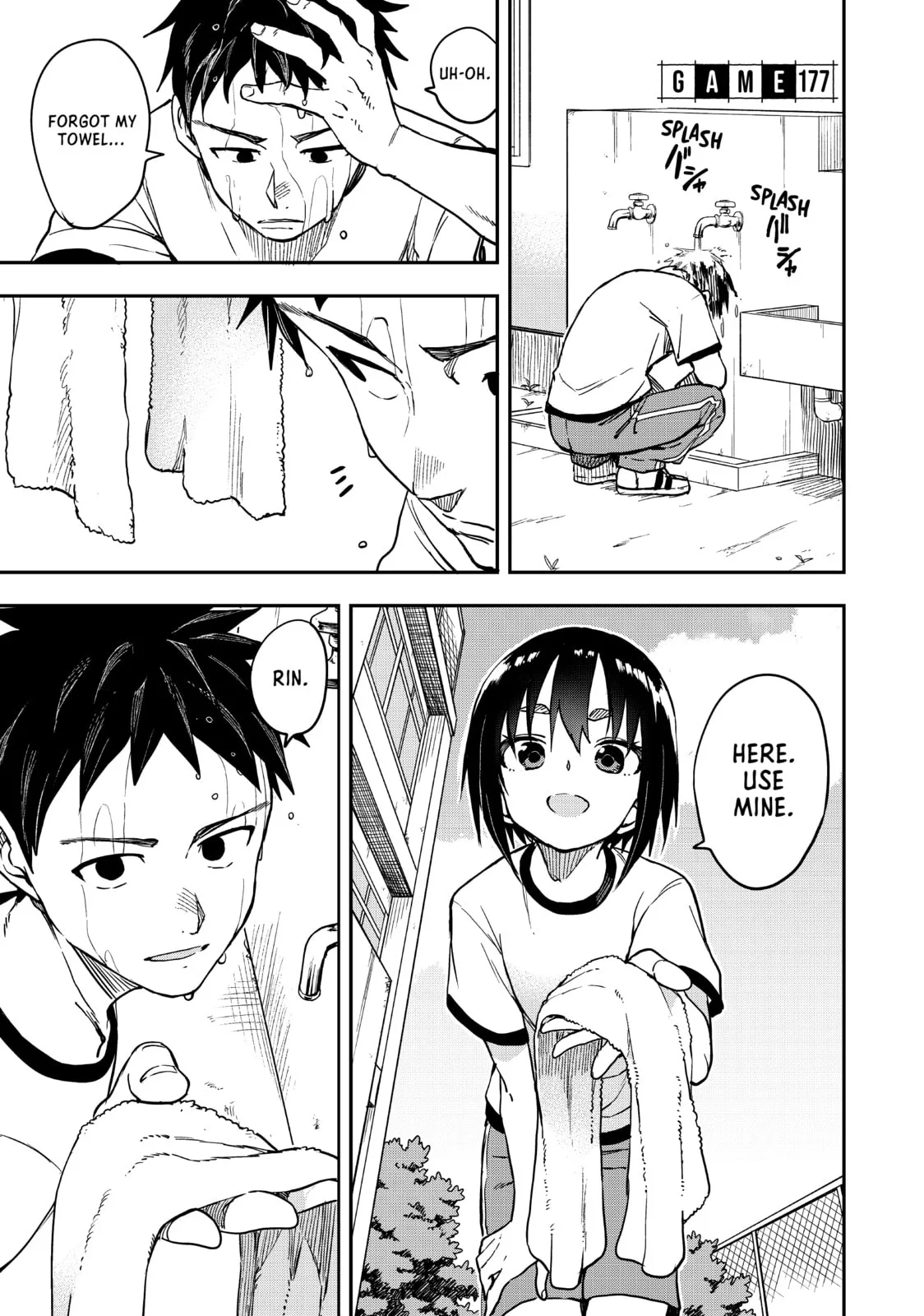 Soredemo Ayumu wa Yosetekuru - Chapter 177 - Page 1