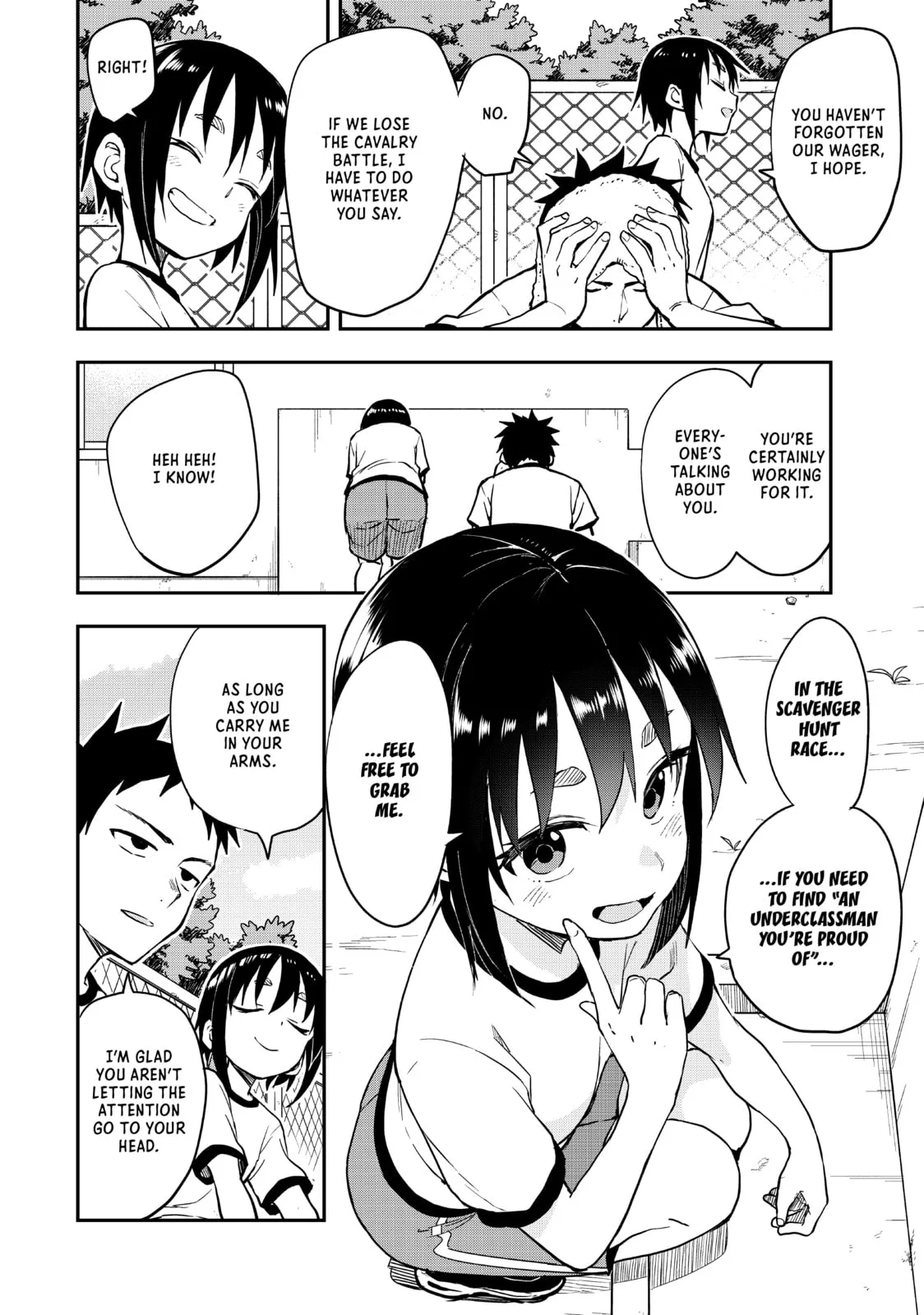 Soredemo Ayumu wa Yosetekuru - Chapter 177 - Page 2