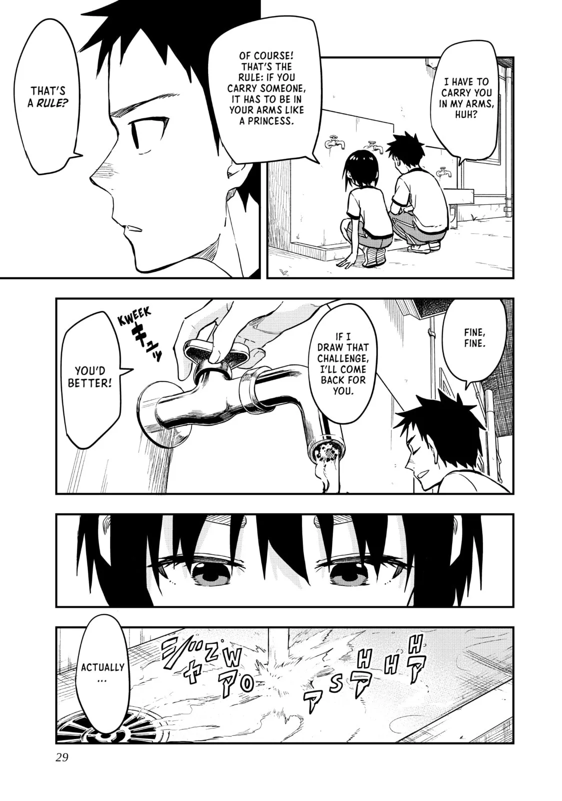 Soredemo Ayumu wa Yosetekuru - Chapter 177 - Page 3