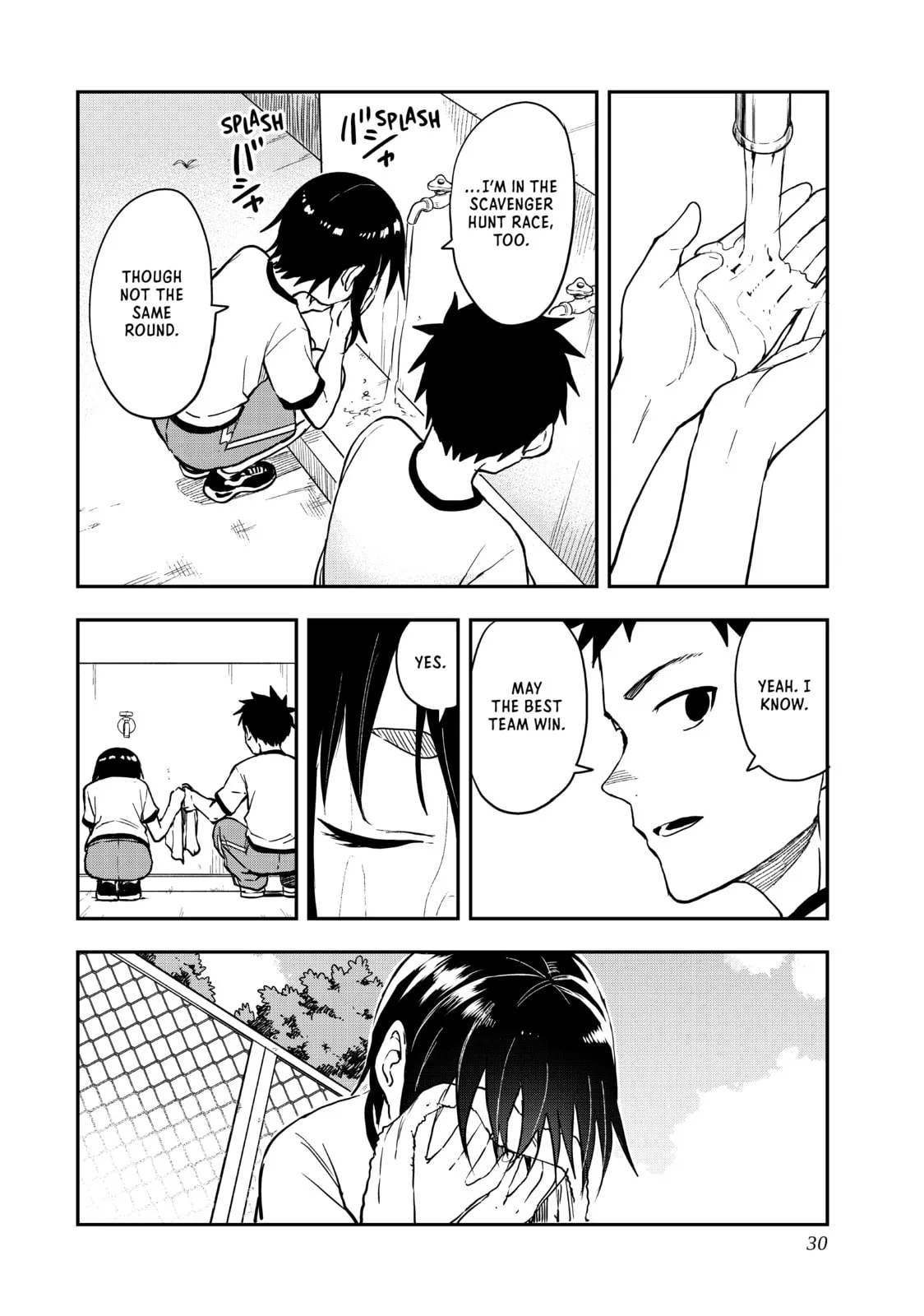 Soredemo Ayumu wa Yosetekuru - Chapter 177 - Page 4