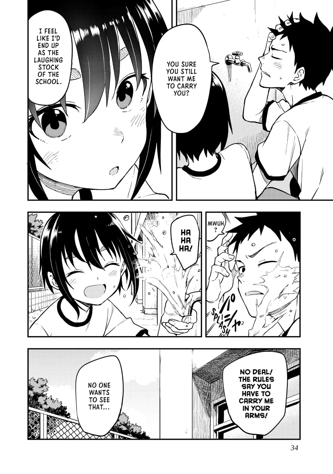 Soredemo Ayumu wa Yosetekuru - Chapter 177 - Page 8