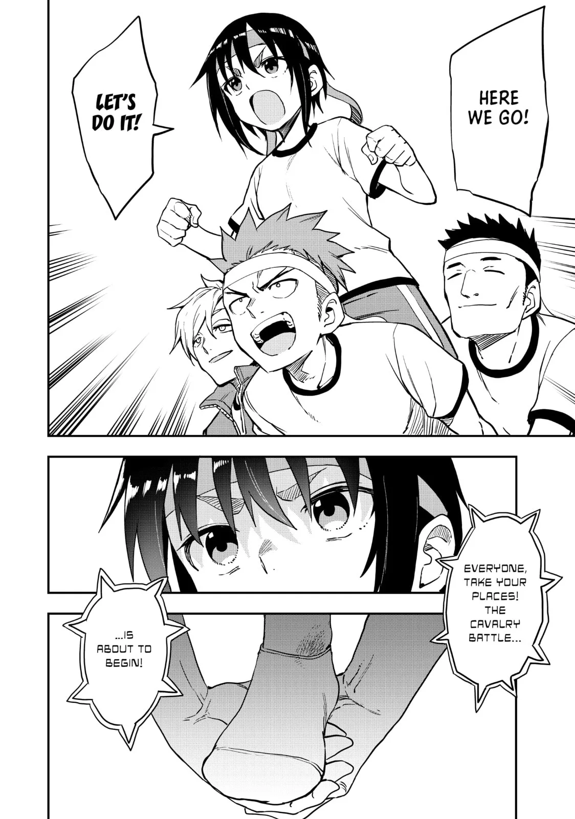 Soredemo Ayumu wa Yosetekuru - Chapter 178 - Page 8