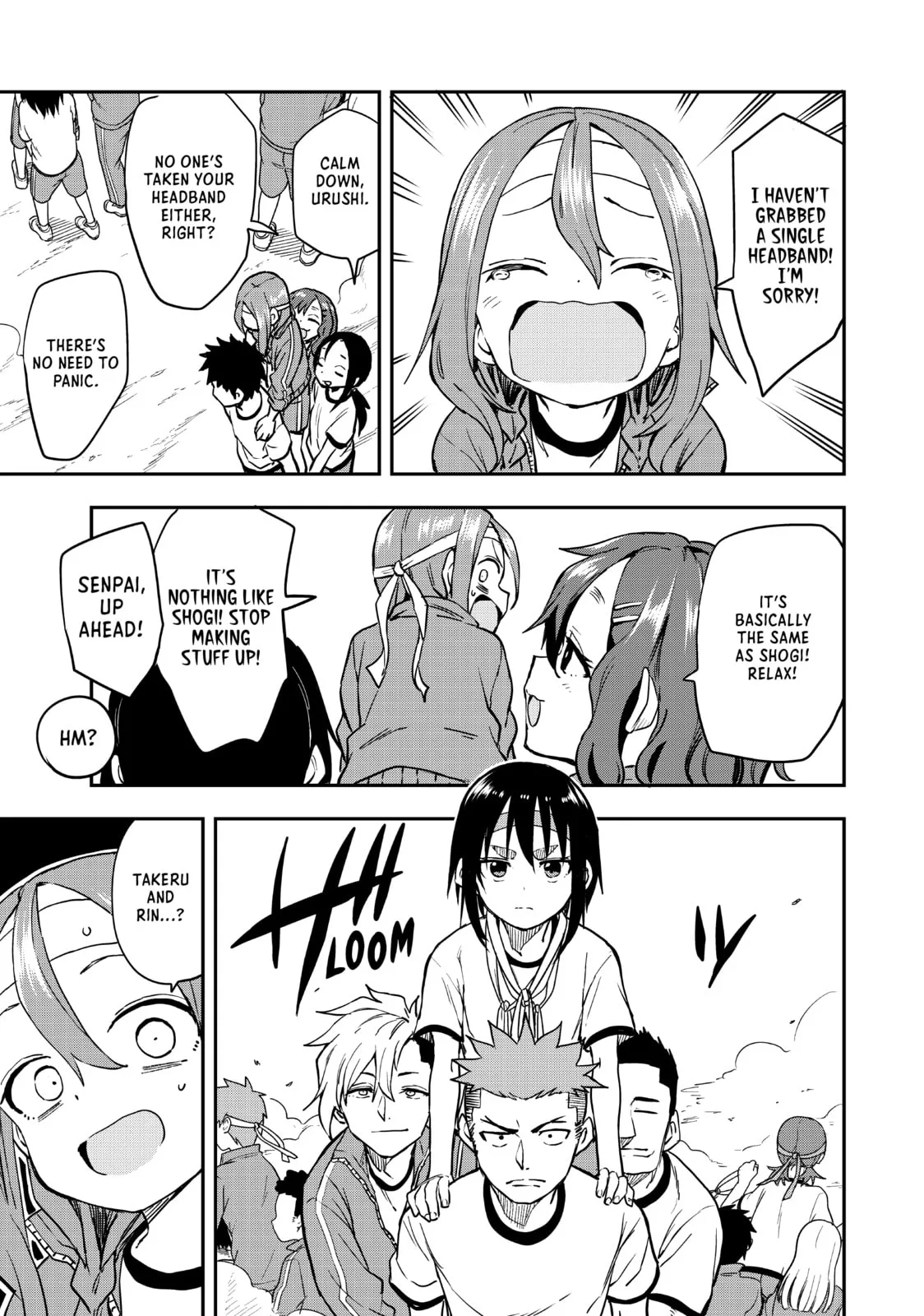Soredemo Ayumu wa Yosetekuru - Chapter 179 - Page 3