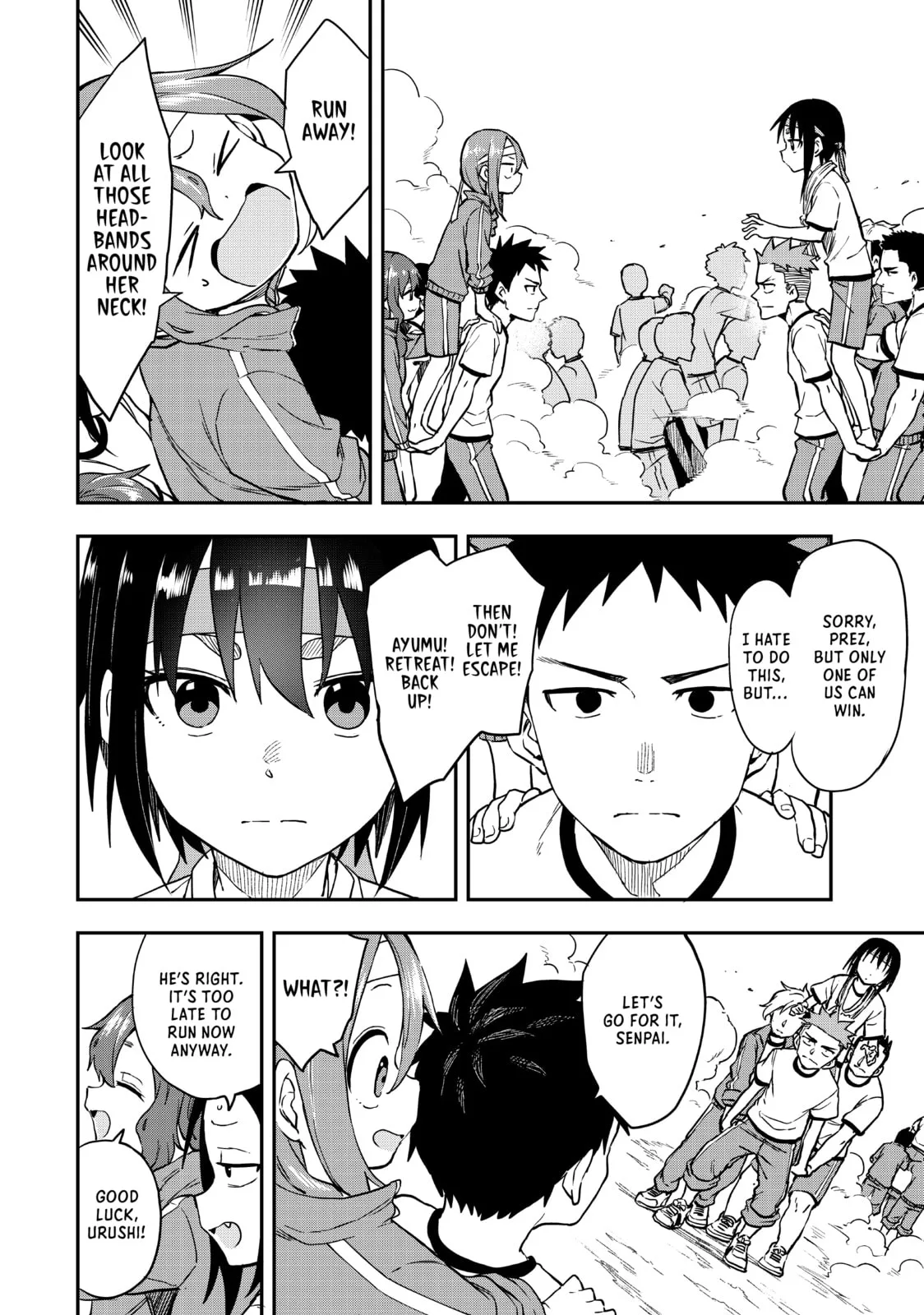 Soredemo Ayumu wa Yosetekuru - Chapter 179 - Page 4