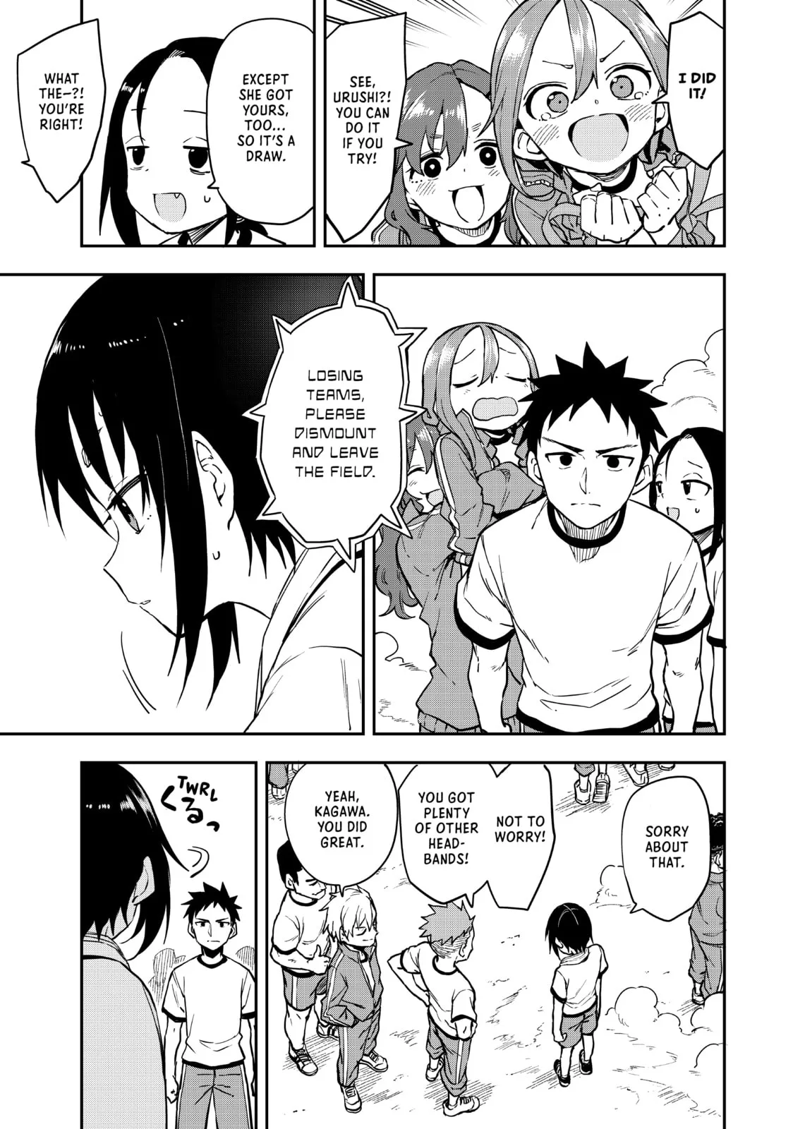 Soredemo Ayumu wa Yosetekuru - Chapter 179 - Page 7