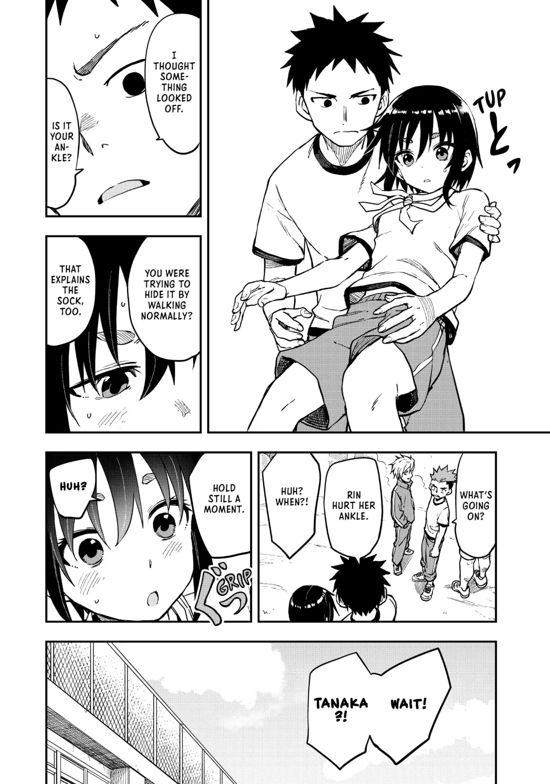Soredemo Ayumu wa Yosetekuru - Chapter 179 - Page 10