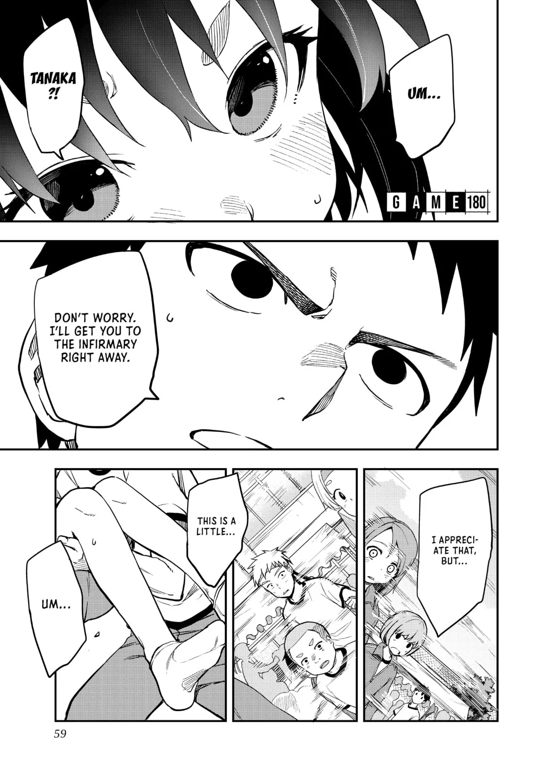 Soredemo Ayumu wa Yosetekuru - Chapter 180 - Page 1