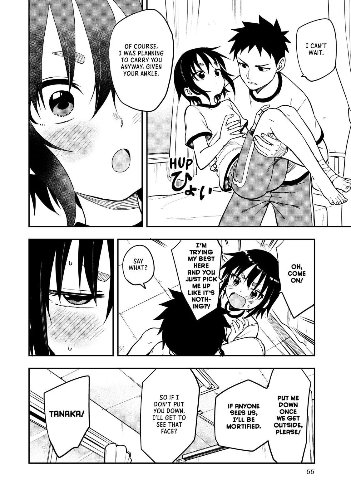 Soredemo Ayumu wa Yosetekuru - Chapter 180 - Page 7