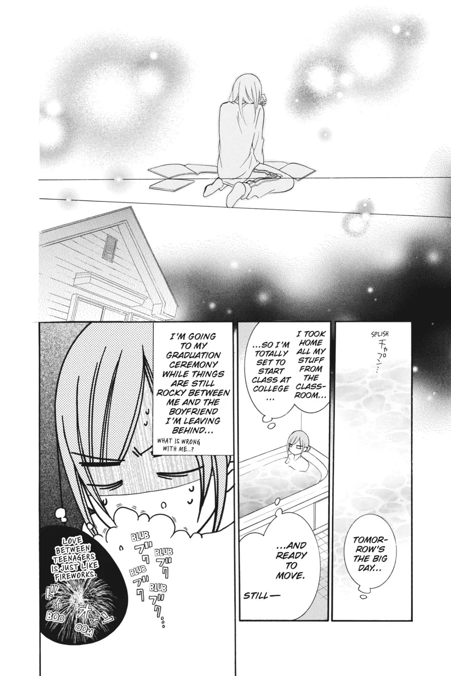 Cheeky Brat - Chapter 51 - Page 8