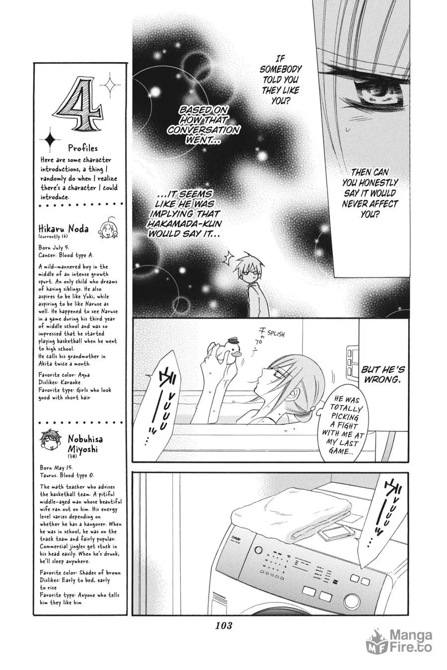 Cheeky Brat - Chapter 51 - Page 9