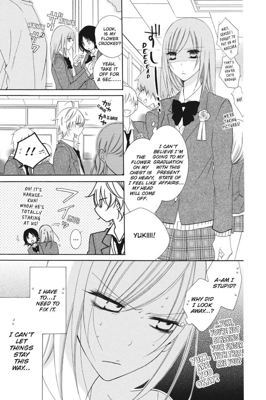 Cheeky Brat - Chapter 51 - Page 13