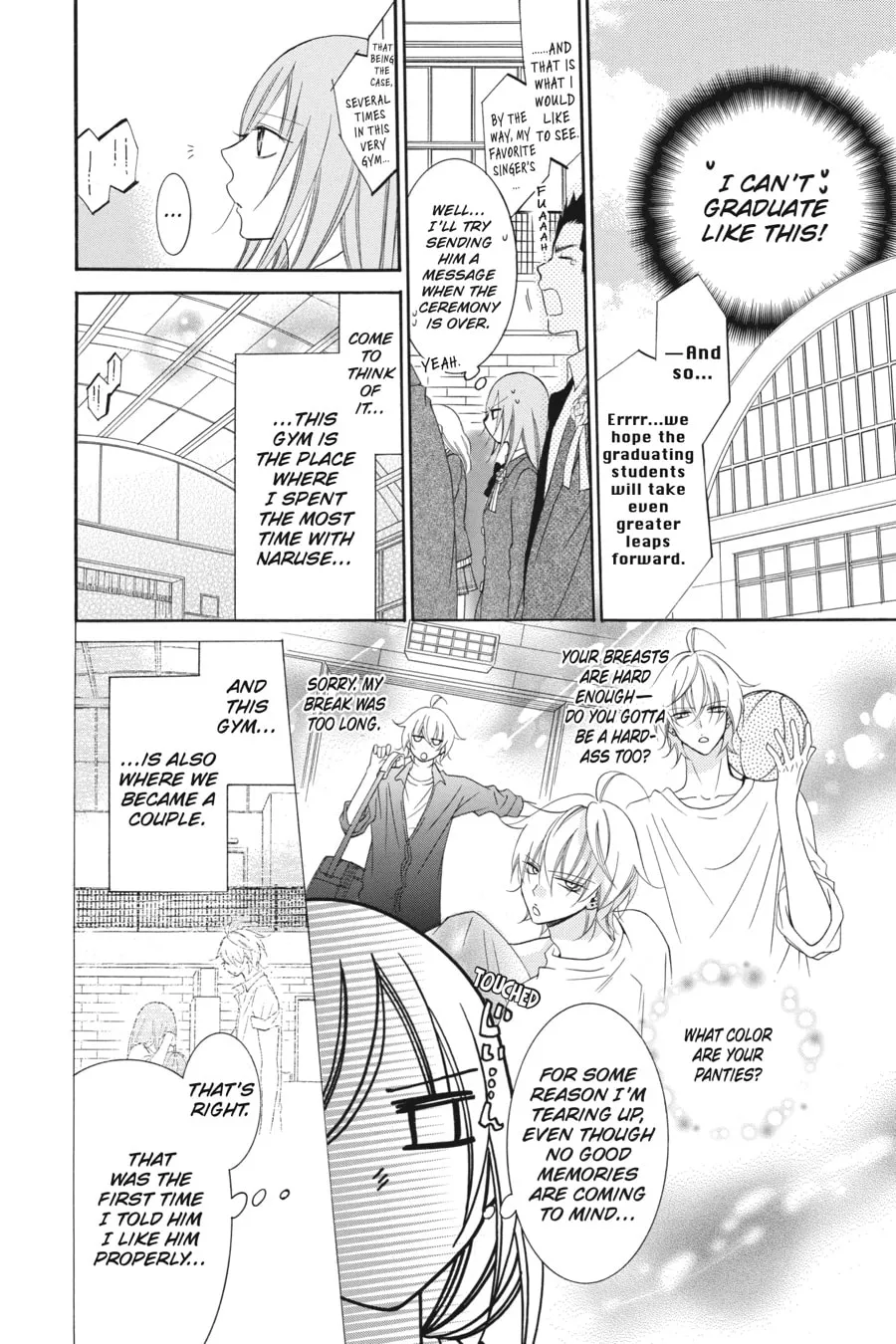Cheeky Brat - Chapter 51 - Page 14