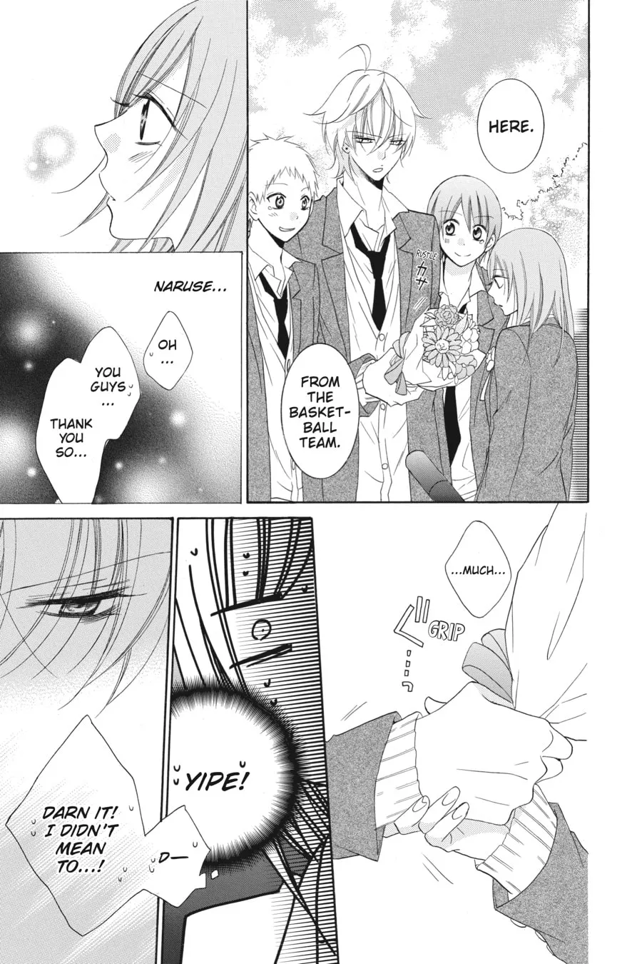 Cheeky Brat - Chapter 51 - Page 17