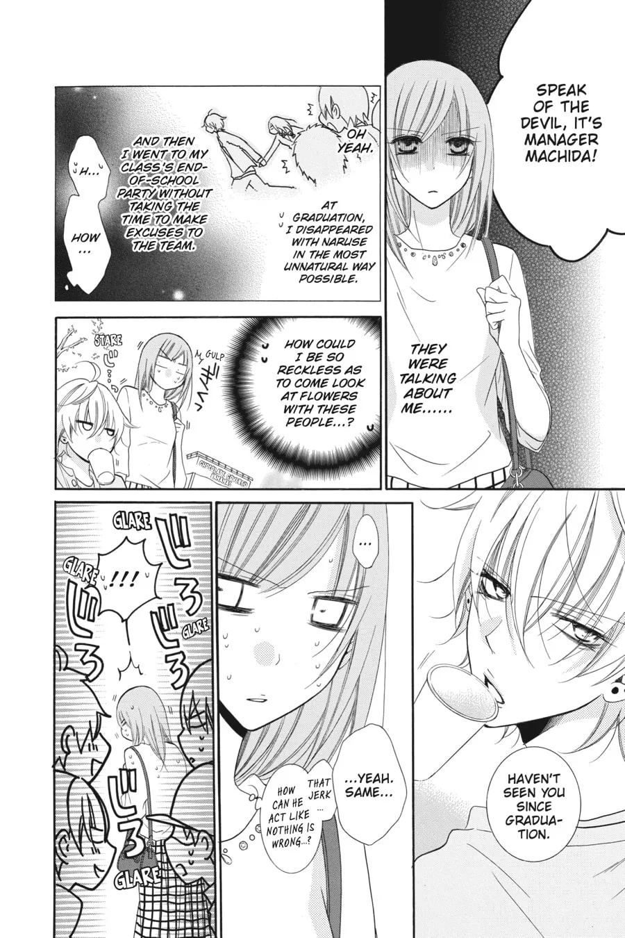 Cheeky Brat - Chapter 52 - Page 8