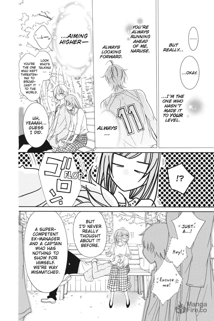 Cheeky Brat - Chapter 52 - Page 24