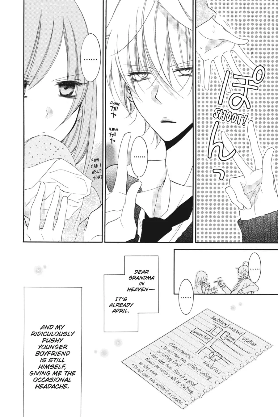 Cheeky Brat - Chapter 53 - Page 4