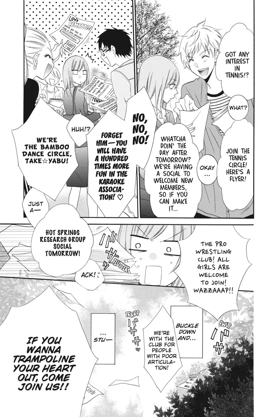 Cheeky Brat - Chapter 53 - Page 7