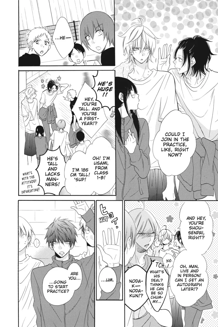 Cheeky Brat - Chapter 53 - Page 10