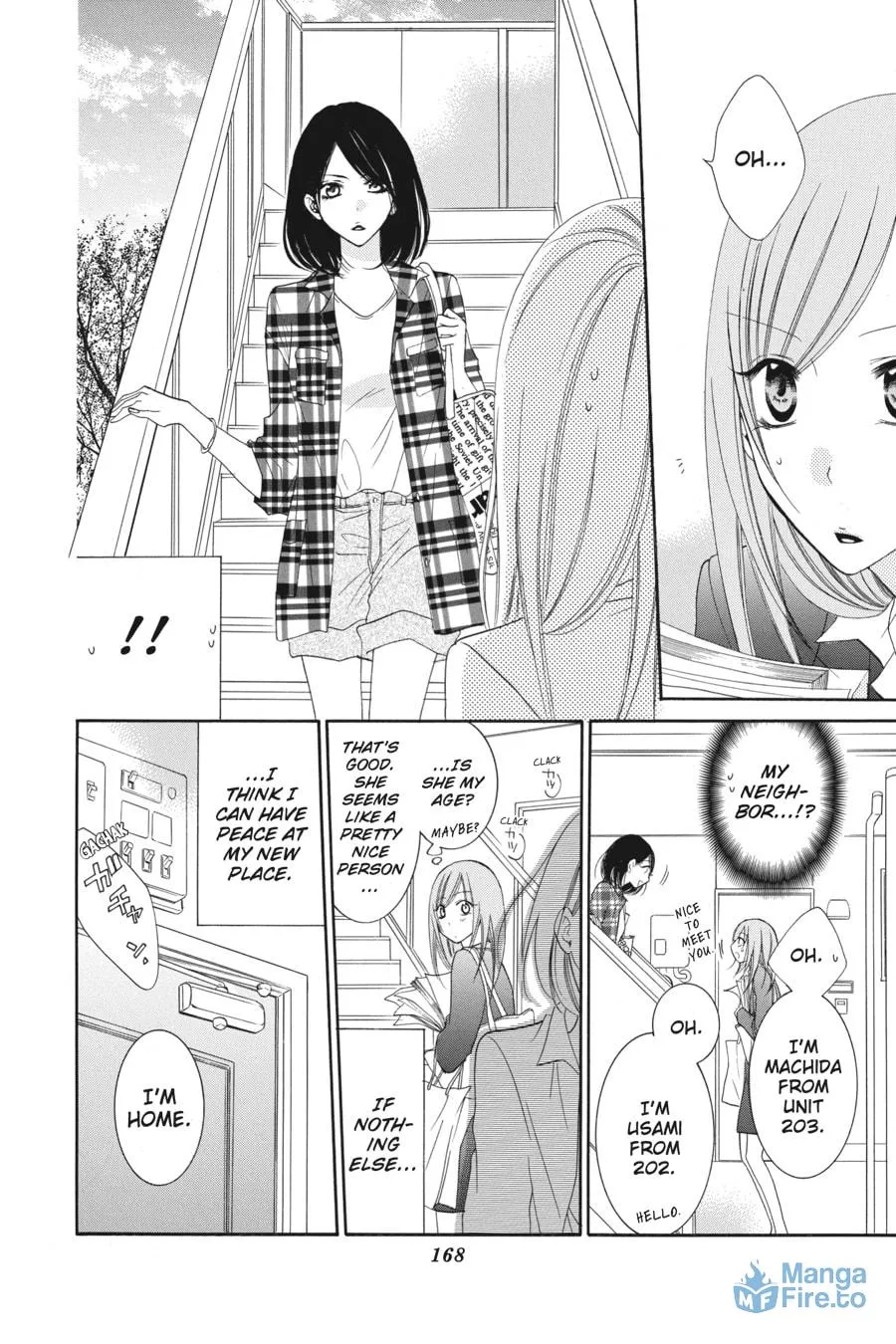 Cheeky Brat - Chapter 53 - Page 12