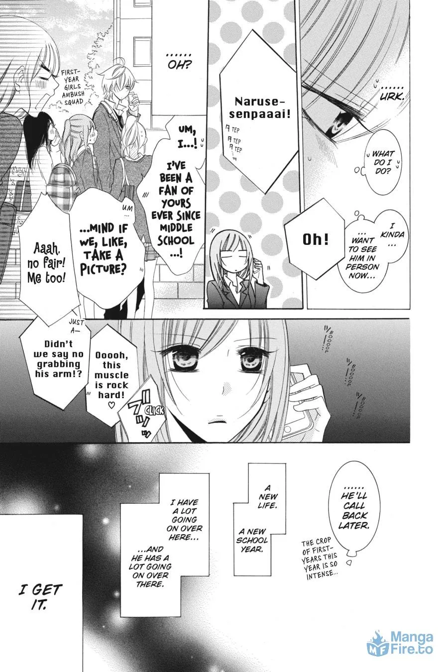 Cheeky Brat - Chapter 53 - Page 15