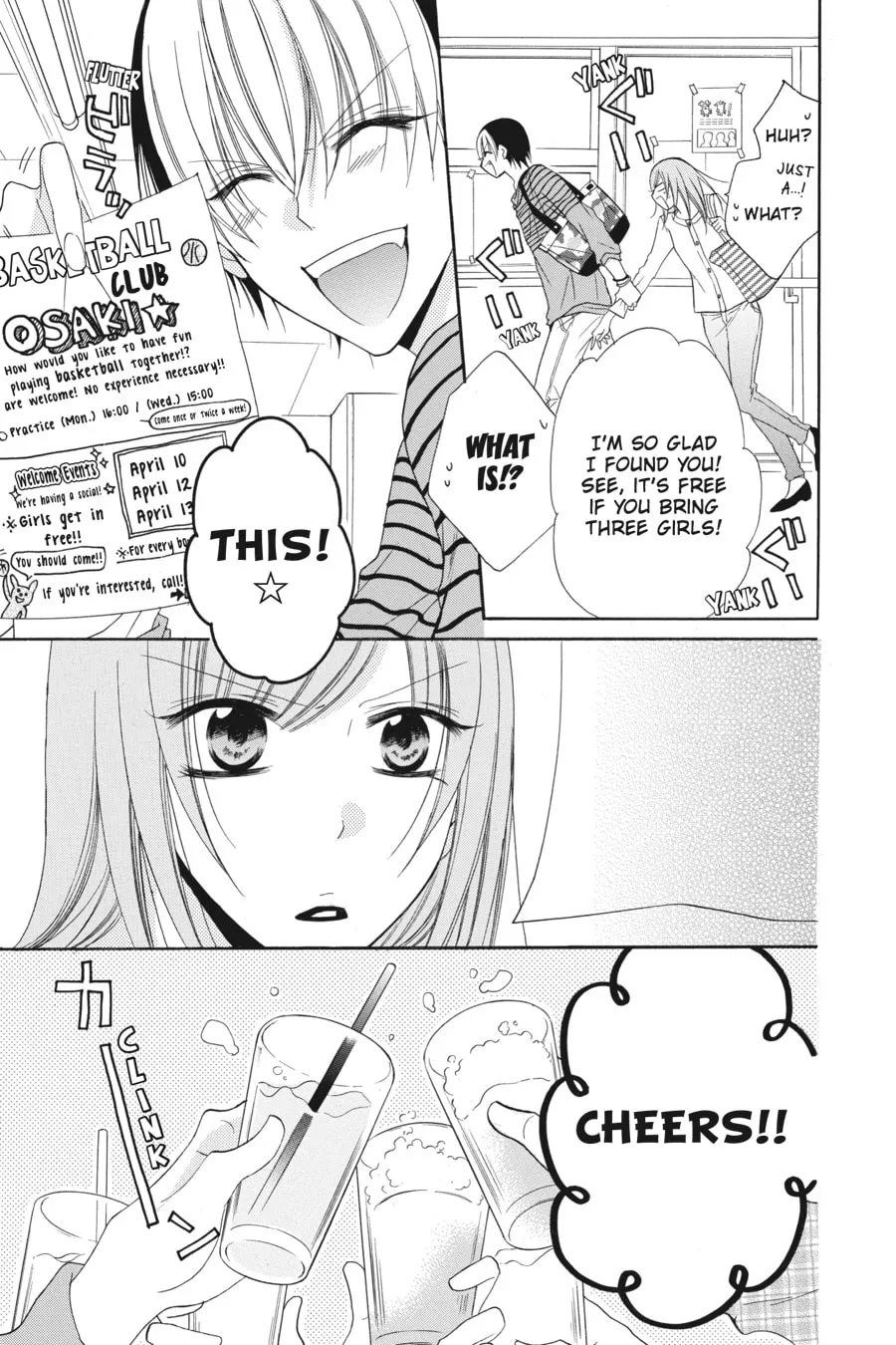 Cheeky Brat - Chapter 53 - Page 17
