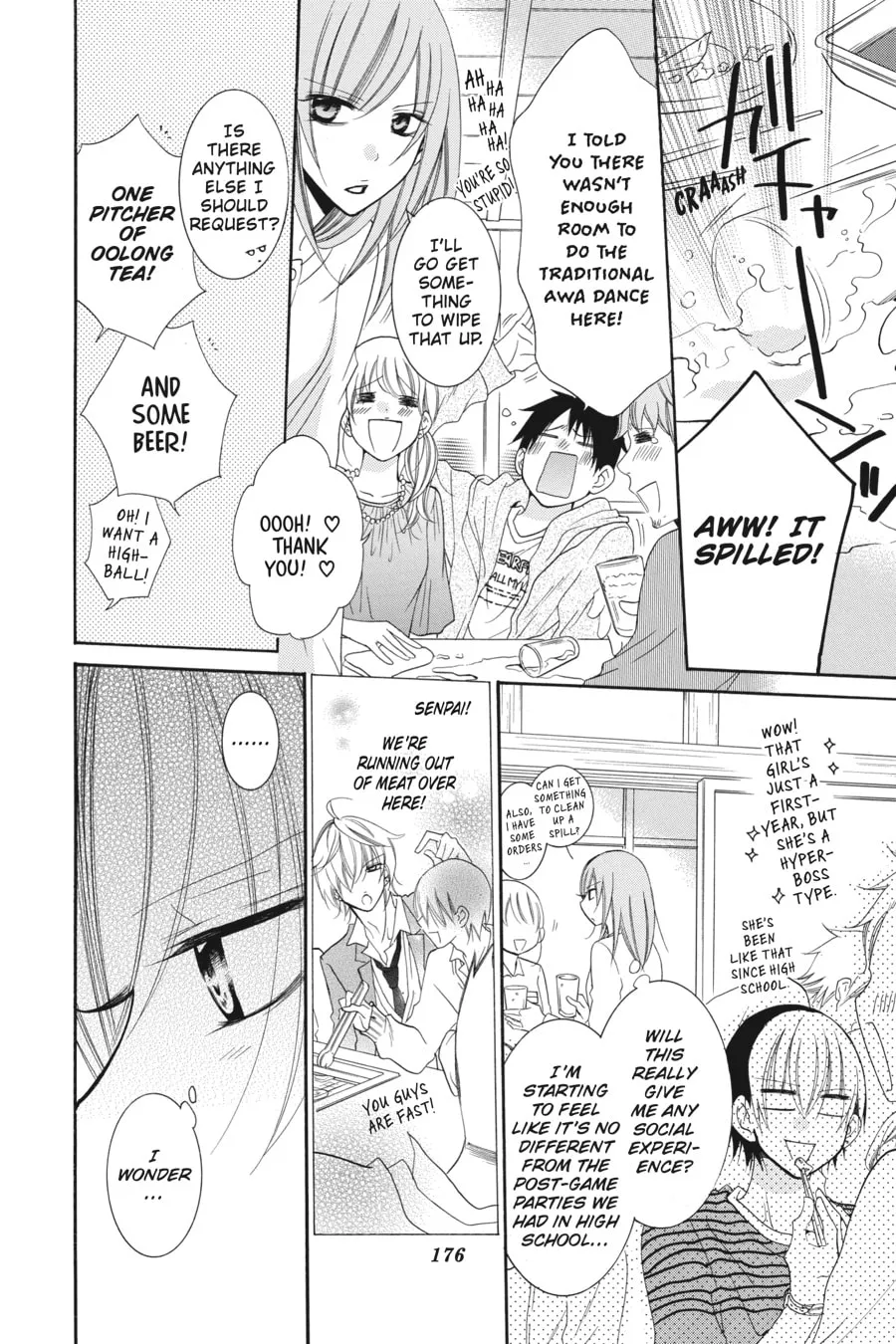 Cheeky Brat - Chapter 53 - Page 20