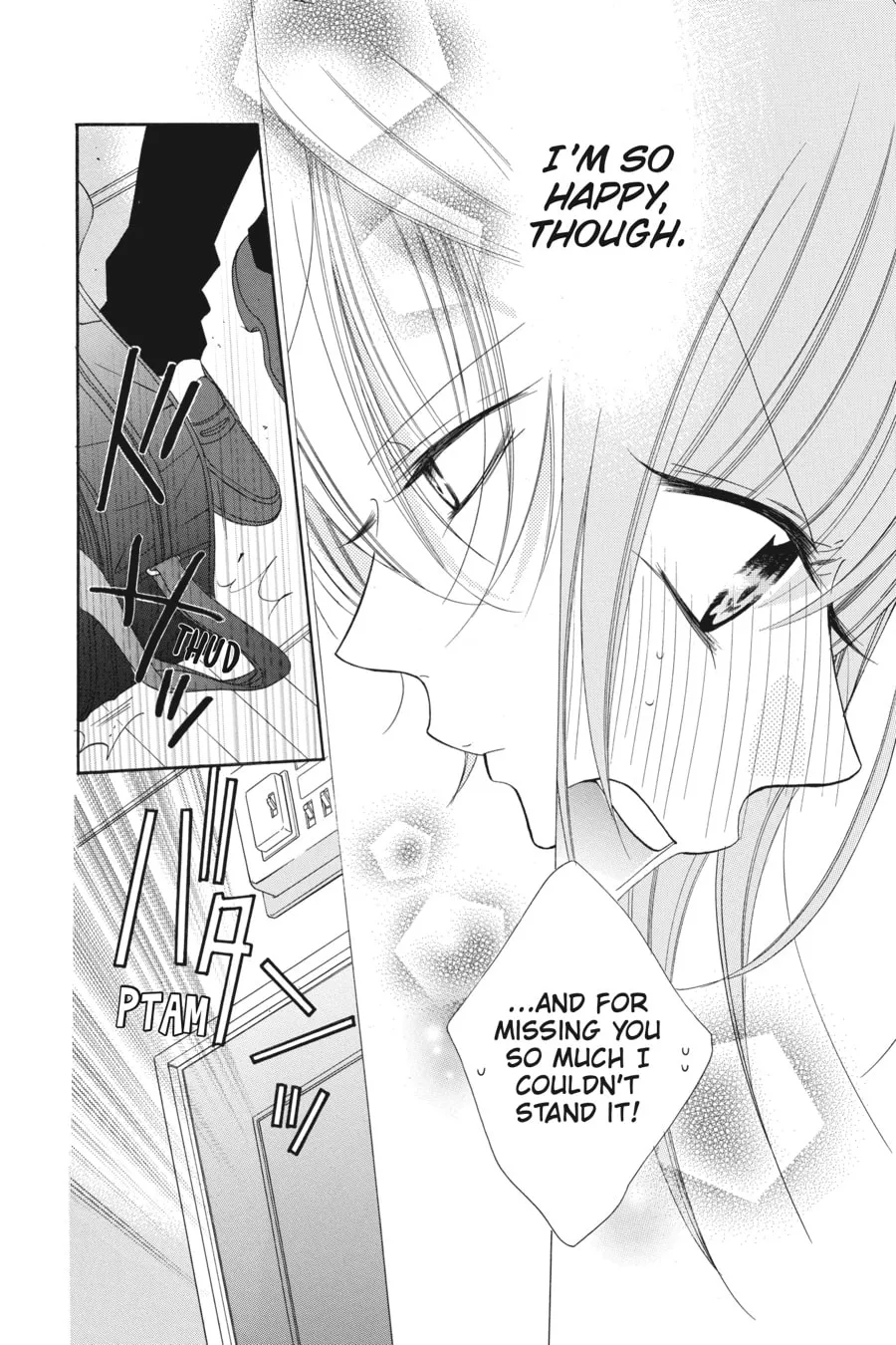 Cheeky Brat - Chapter 53 - Page 26