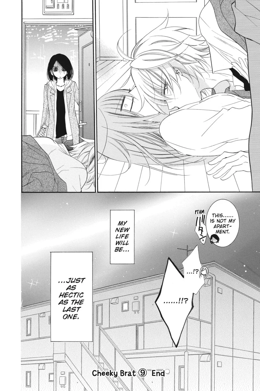 Cheeky Brat - Chapter 53 - Page 32