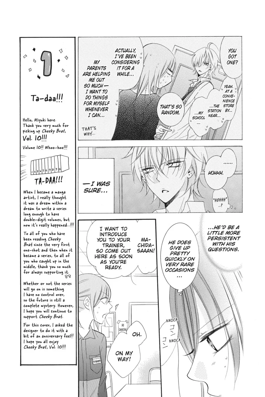 Cheeky Brat - Chapter 54 - Page 7
