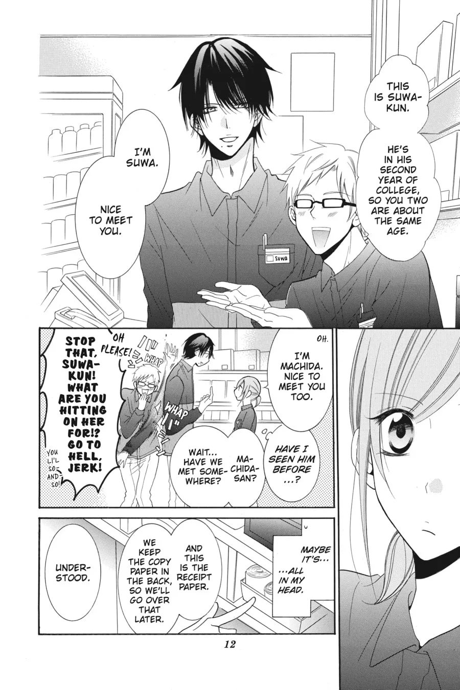 Cheeky Brat - Chapter 54 - Page 8