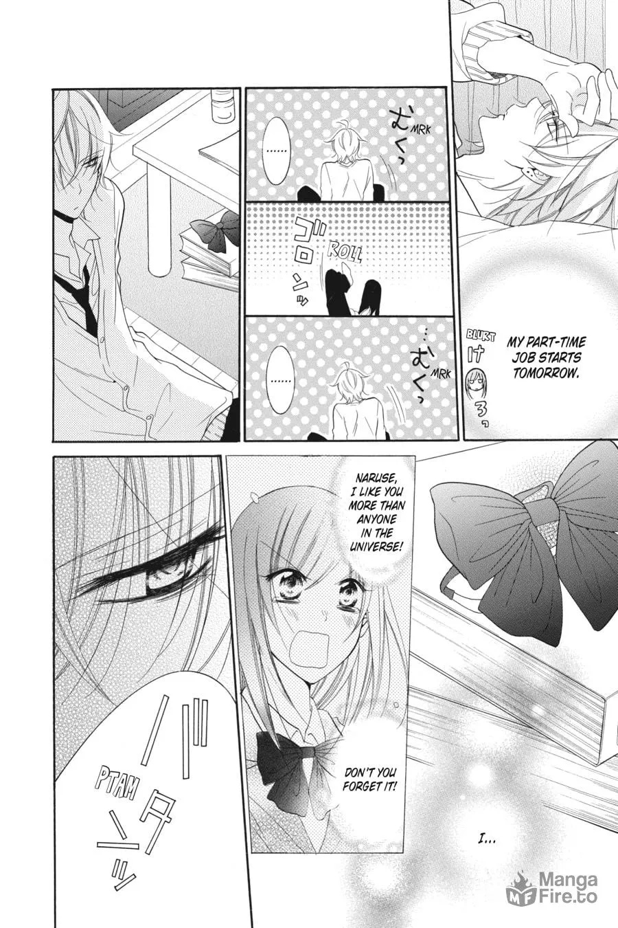 Cheeky Brat - Chapter 54 - Page 12