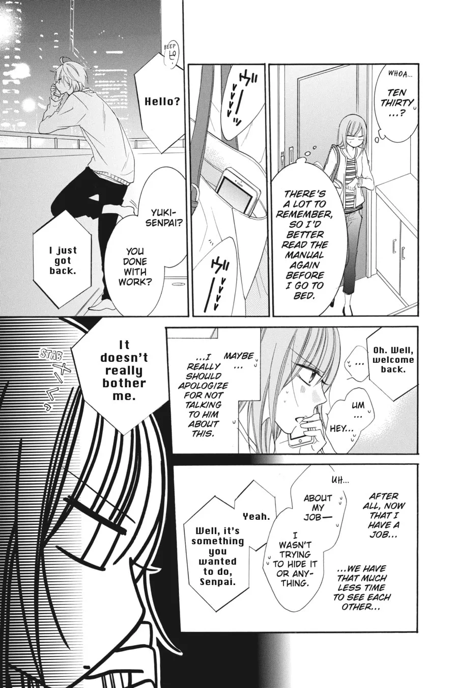Cheeky Brat - Chapter 54 - Page 13