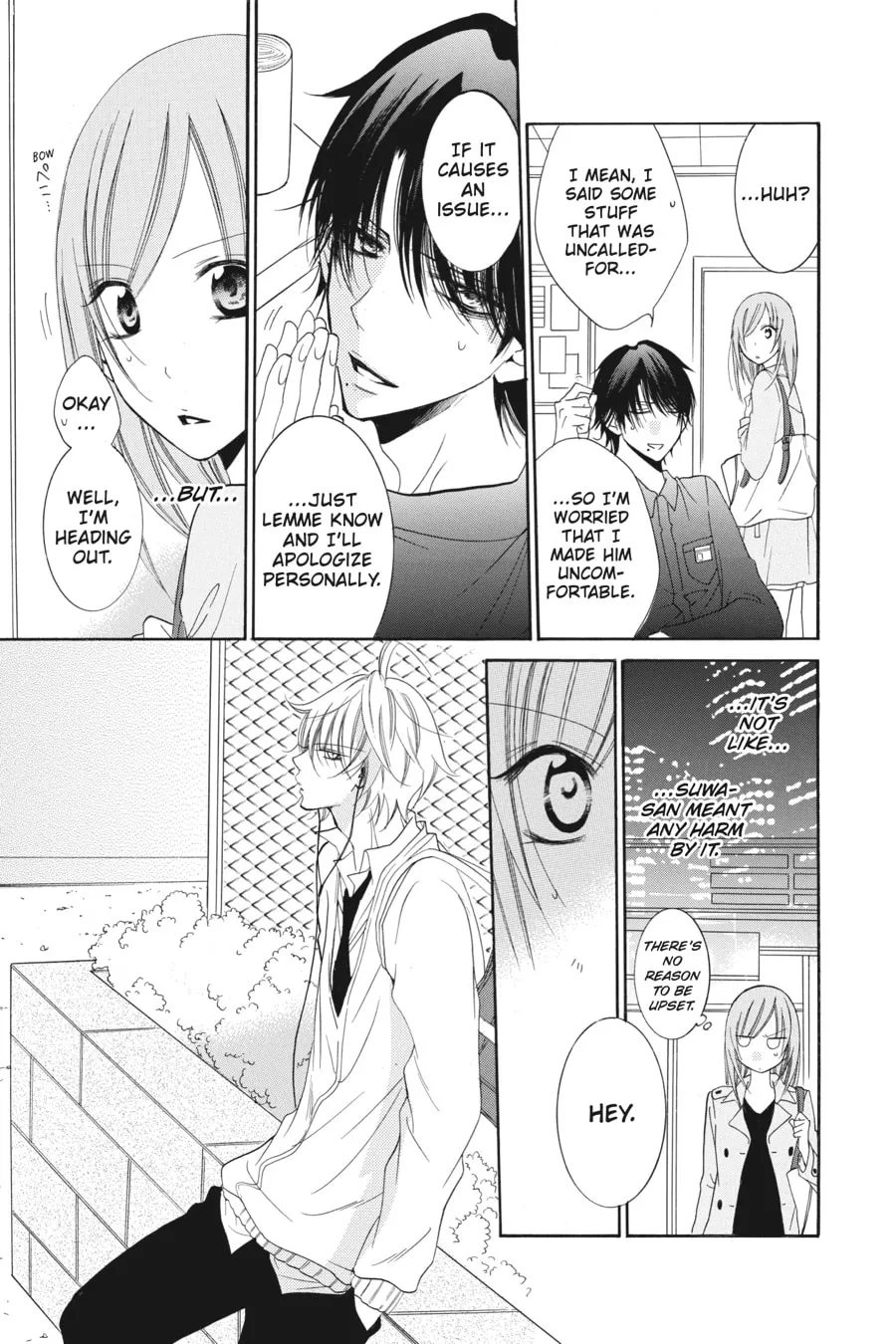 Cheeky Brat - Chapter 54 - Page 19